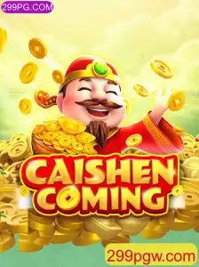 Descubra o Mundo de CAISHENCOMING: Um Jogo Revolucionário